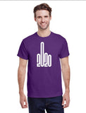 FU 2020