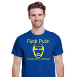 Fuck Putin