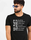 Reading Japanese Go Fuck Yourself