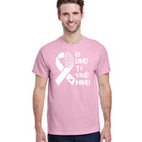 Be Kind To Your Mind T-Shirt