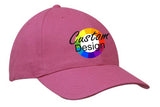 CUSTOM Cap - 12 or more pieces Multi-Colour Print - (2 Designs)