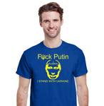 Fuck Putin