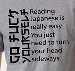 Reading Japanese Go Fuck Yourself